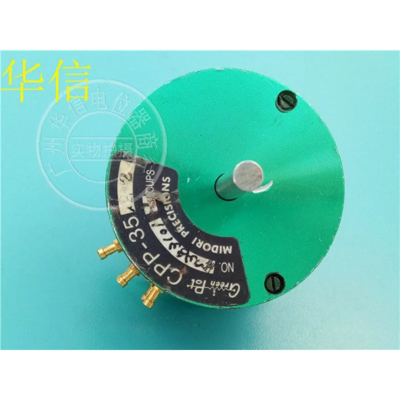 Green Pot CPP-35 1k Duplex Conductive Plastic Potentiometer, Dual Axis, Axis 4MM