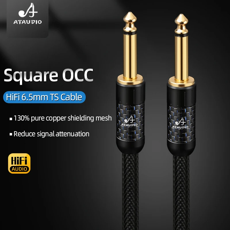 ATAUDIO HiFi 6.5mm TS Audio Connection Cable Square OCC Conductor 6.5mm Jack to Jack for Electric Guitar Amplifier