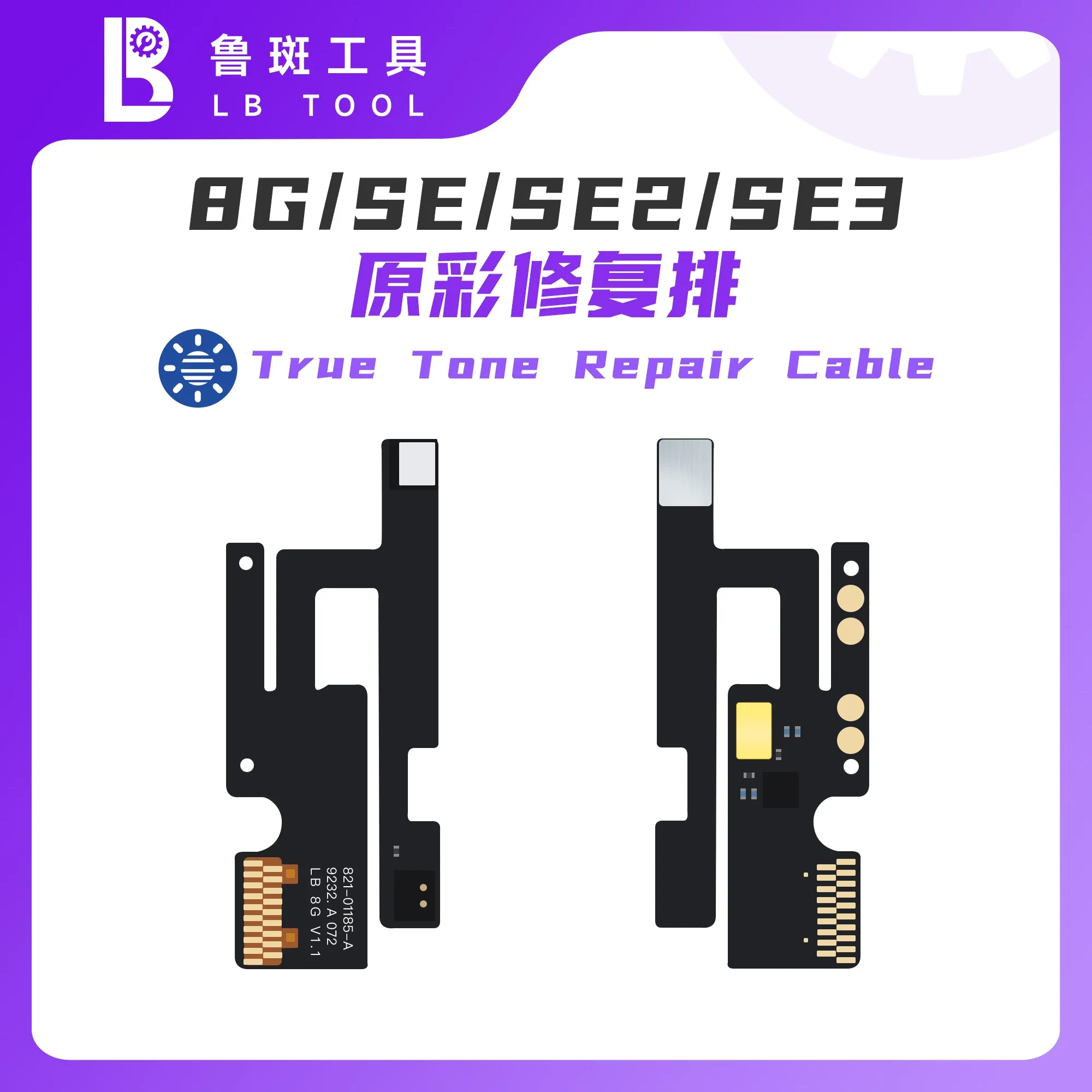 LB True Tone Repair FPC Flex Earpiece Recovery Cable For iPad 11 12.9inch For iP 8Plus SE2SE3 Earspeaker Replacement Repair Tool