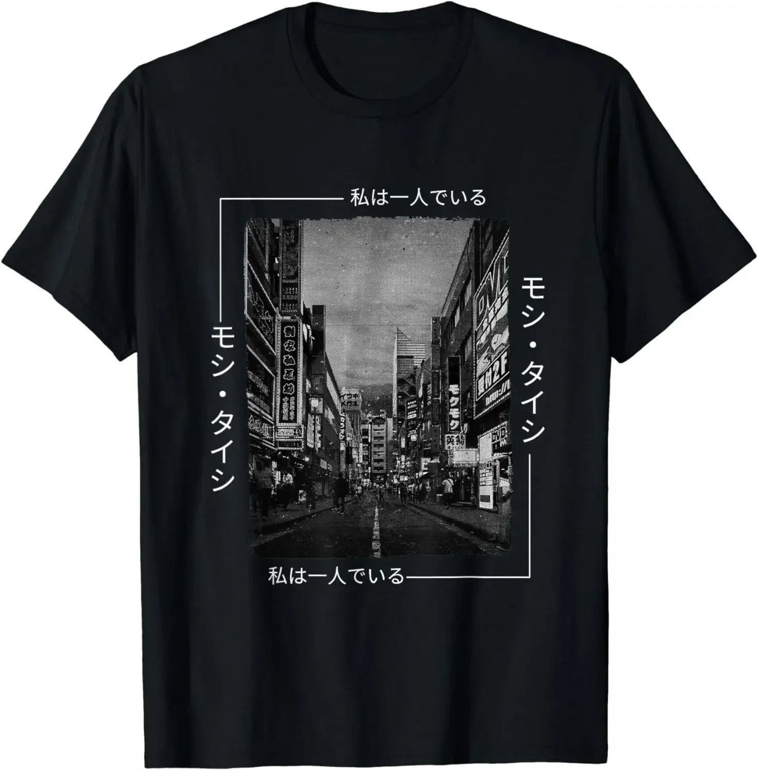 Streetwear Clothing  Shirts for Women Retro Lofi Tokyo Japanese Streetwear Aesthetic Graphic T-Shirt