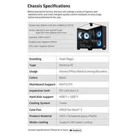 Yeah Magic Cube Gaming computer sea view room chassis columnless 3D stereoscopic panorama MATX motherboard 240 water cooling 6