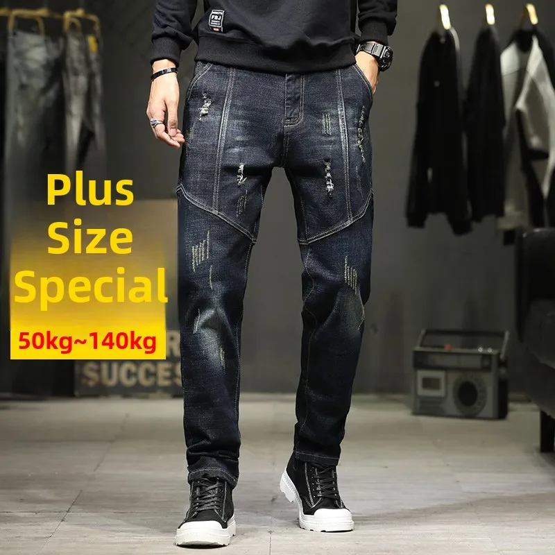 

Мужские джинсы больших размеров, выцветшие прямые длинные брюки, дизайн с большими дырками, удобный свободный крой, модные брендовые хлопковые джинсовые джинсы
