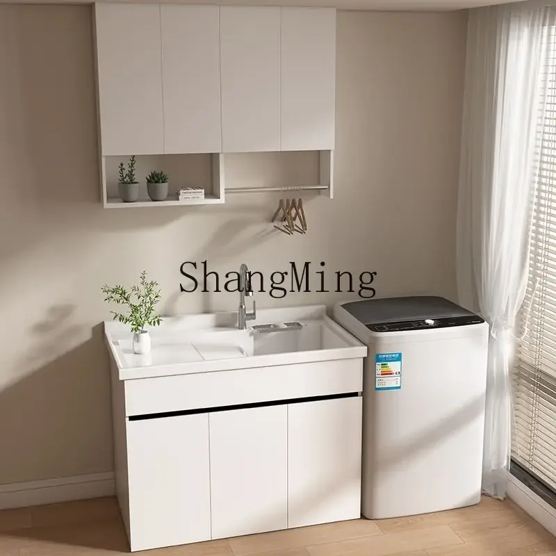 

SM household balcony laundry cabinet integrated wash washing machine significant other with washboard