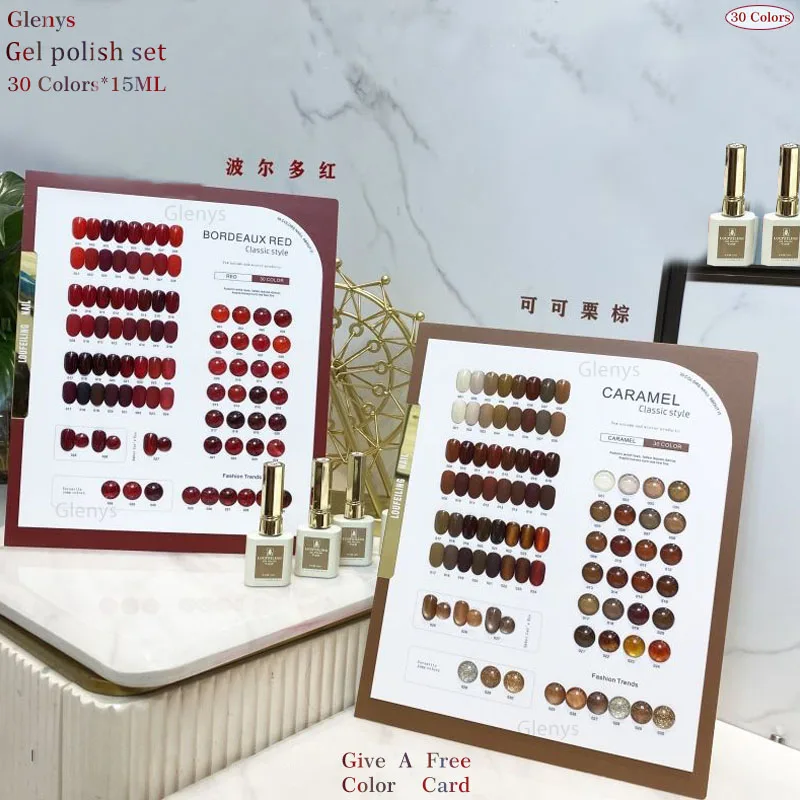 

Glenys 30 Color Bordeaux Red nail polish Gel All Network Popular Soaking gel Nail Shop Essential Nail Art Clearcoat Set 15ml