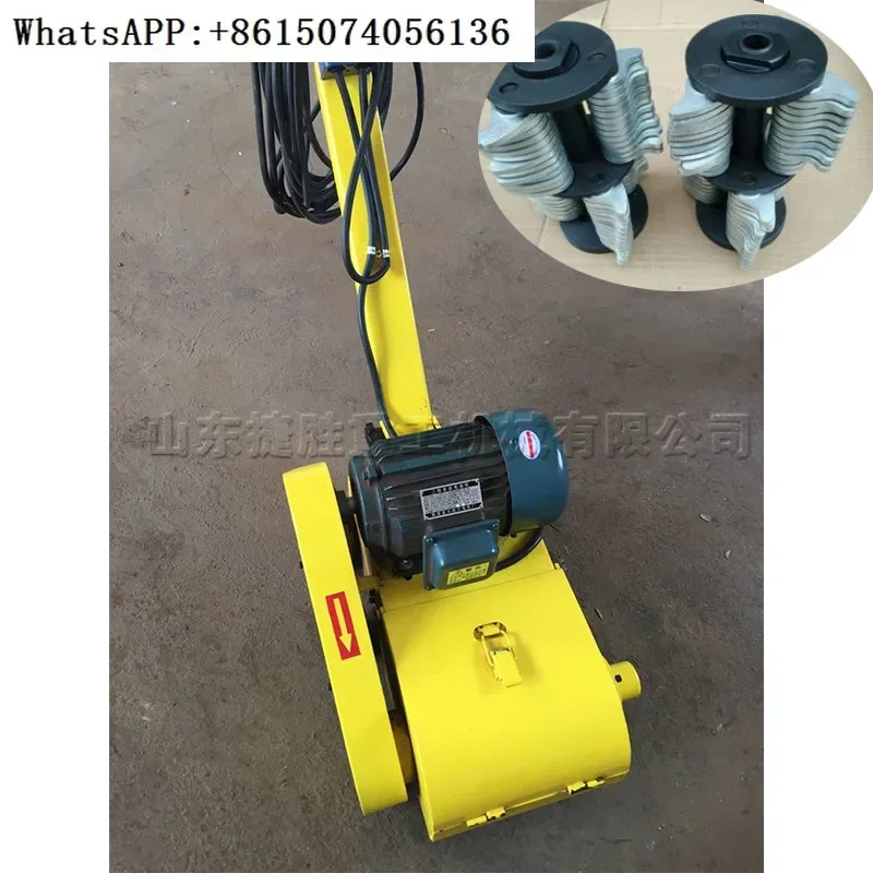 Electric deck rust remover, hand pushed deck deck cover polishing machine, small ship maintenance and repair tool