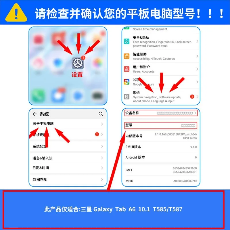 Adequado para Samsung Tab A6 Capa protetora para tablet SM-T580/T585/T587 de 10,1 polegadas com design ultrafino triplo