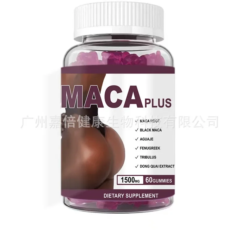 

Maca gummies supplement physical energy relieve fatigue improve sleep Health food