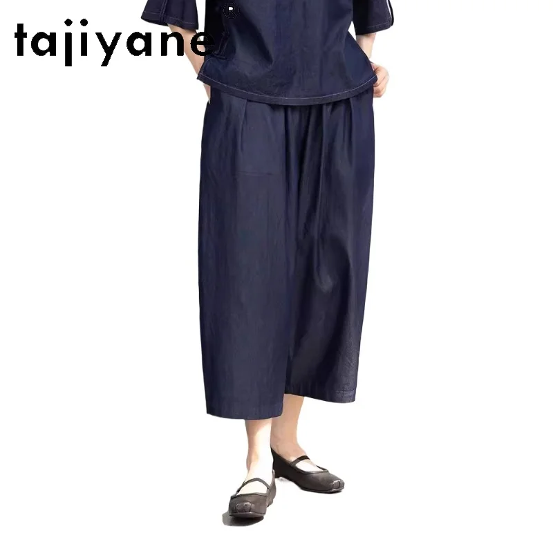 TAJIYANE 100% Cotton Pants for Women 2024 Fashionable Trousers Womens Old Money Style Vintage Pants Summer Clothes Pantalones