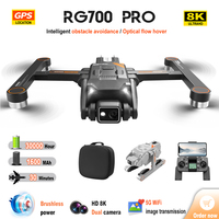 RG700 PRO GPS Drone 8K Dual Camera Brushless Light flow UAV 5G Wifi 360° All-rould Obstacle Avoidance Quadcopter RC Dron Toys