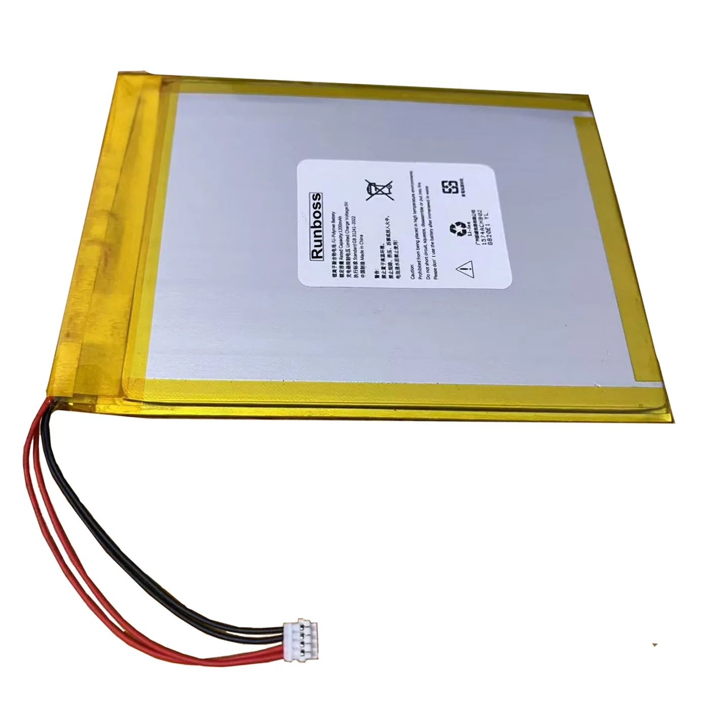 Original New PR-158098N For Kobo Liba H20 Electronic Reader Kobo Aura One / Kobo Forma E-ink E-book  3.7V 1200mAh 1ICP2/80/98