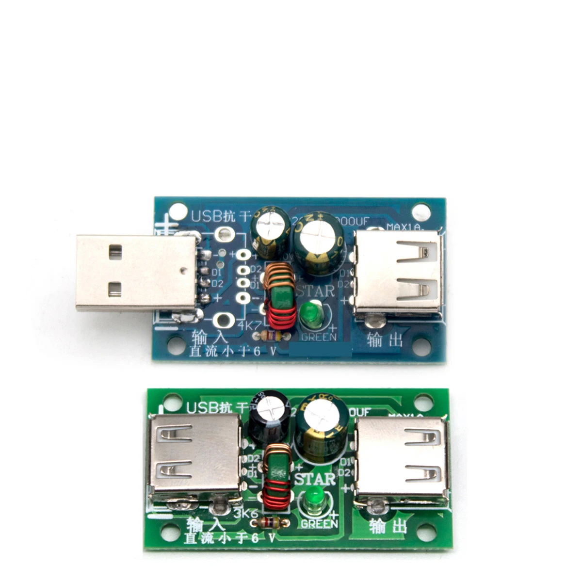 USB Anti-interference Filter Board USB Filter Board Noise Eliminator For Audio Power Amplifier PC USB Power Purification