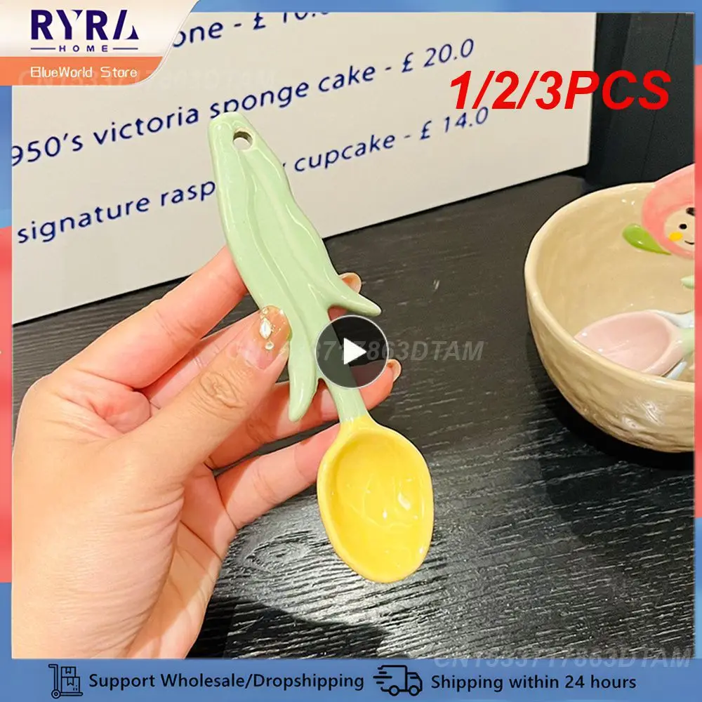 1/2/3PCS Ice Cream Dessert Spoon Creative Flower Coffee Spoon Good Looking Spoon Kitchen Tableware Kitchen Tool Ceramic Spoon