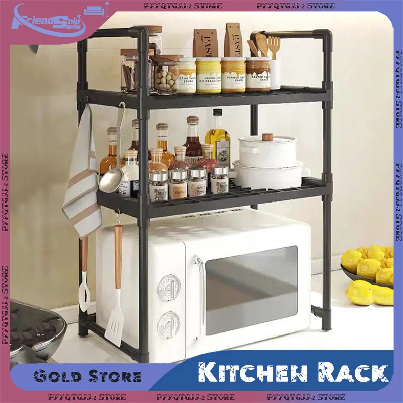 Kitchen Microwave Racks Multi-Layers Simple Storage Shelf Standing Countertop Seasoning Oven Shelf Kitchen Organizing Racks