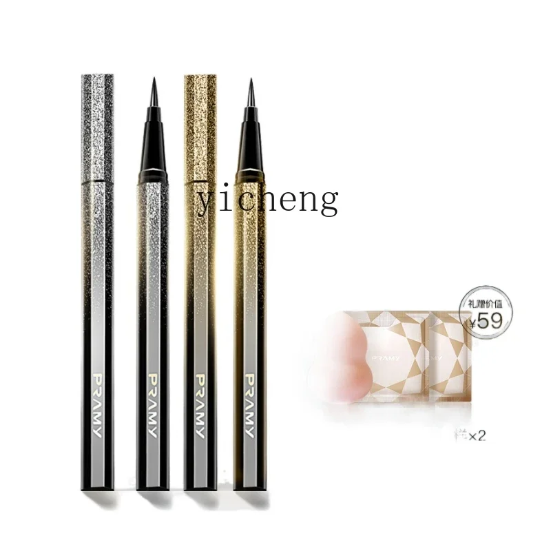 

YY Eyeliner Waterproof Not Smudge Long Lasting Liquid Eyeliner Black Brown