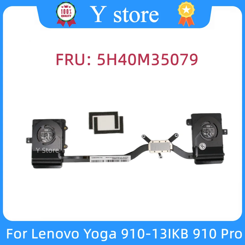 Y Store NEW Original For Lenovo Yoga 910-13IKB 910 Pro Laptop Heatsink With Fan FRU 5H40M35079 AT122001VV0 100% Tested Fast Ship