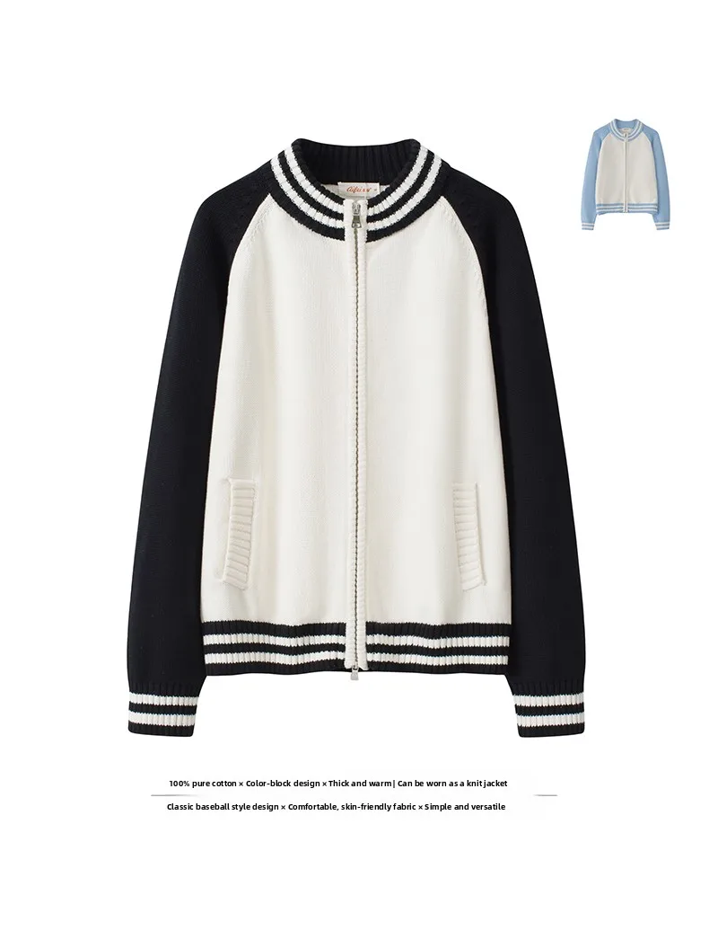 

Утепленный вязаный кардиган из чистого хлопка для женщин, свитер в бейсбольном стиле, верхняя одежда с цветными блоками, зимний теплый свитер с длинными рукавами