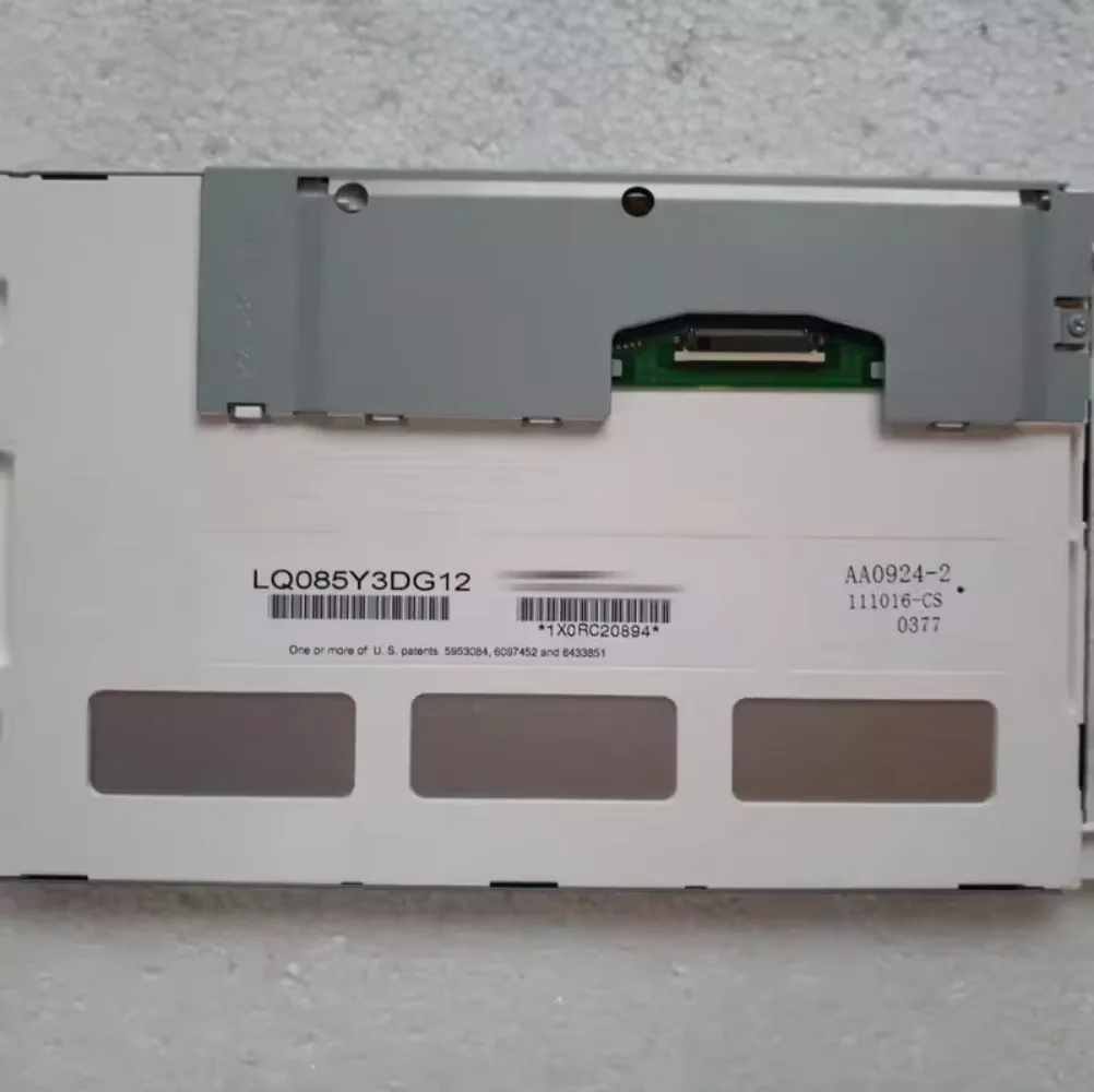 

Совершенно новый ЖК-экран LQ085Y3DG12