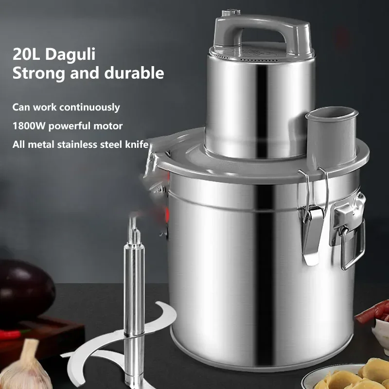 المنزلية 220 فولت 20L مفرمة اللحم المتضخم آلة لصق الثوم التجارية المفروم الزنجبيل قطعة أثرية قطاعة الخضراوات الكهربائية كانتي