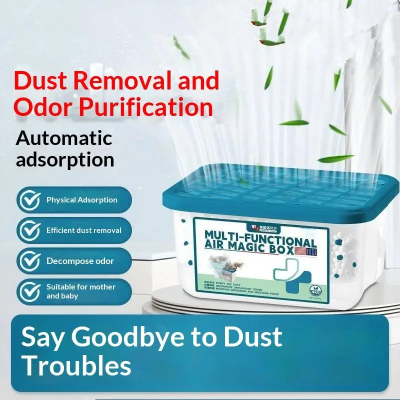 [JN] Moisture Absorbing Dust Removing Odor Decomposing Air Moisture Box Activated Carbon Deodorizer For Closet Car Bathroom Home