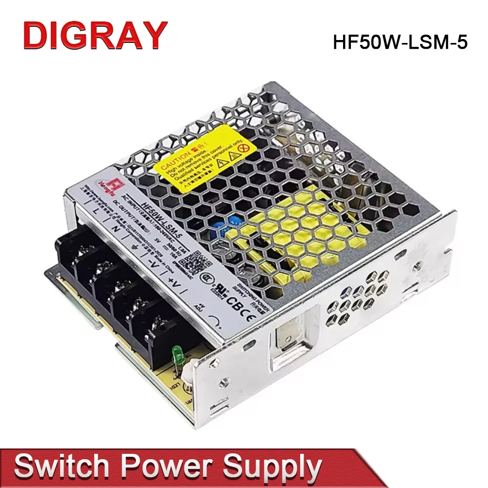 DIGRAY HF50W-LSM-5 تحويل التيار الكهربائي 5 فولت 10A 220 فولت مناسبة لبطاقة التحكم في آلة الوسم بالليزر #2