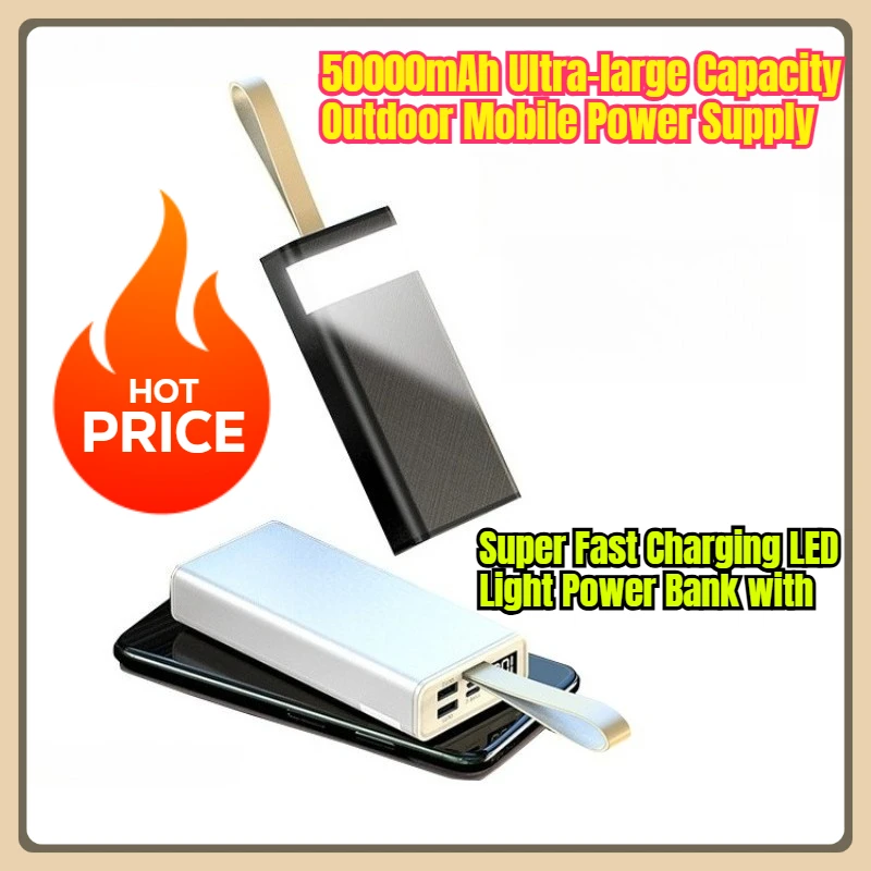 

Super Fast Charging LED Light Power Bank with 50000mAh Ultra-large Capacity Outdoor Mobile Power Supply