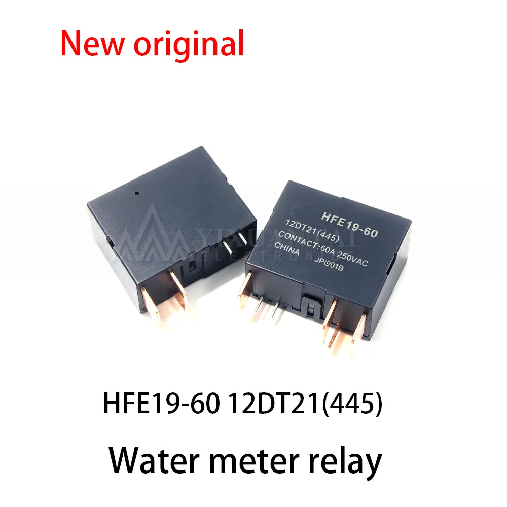5pcs~10Pcs HFE19-60 12DT21(445) Water meter relay 4-pin 12V