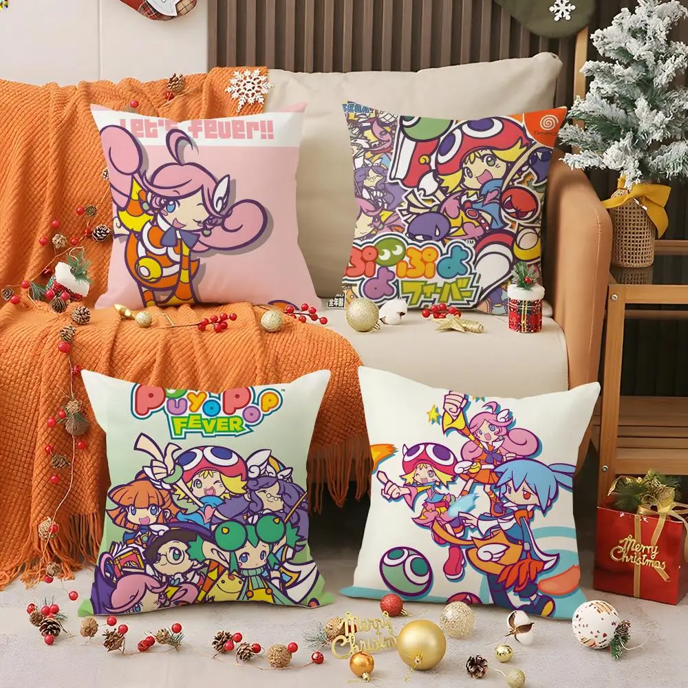 

Милая игровая наволочка P-Puyo Pop Fever с принтом, наволочка для дивана в гостиной, чехол для подушки, декор для спальни