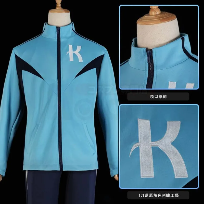 Anime Run with The Wind K Tracksuit Cosplay Costume Haiji Kiyose School Uniform  Embroidery Full-zip Game Anime Party Clothes