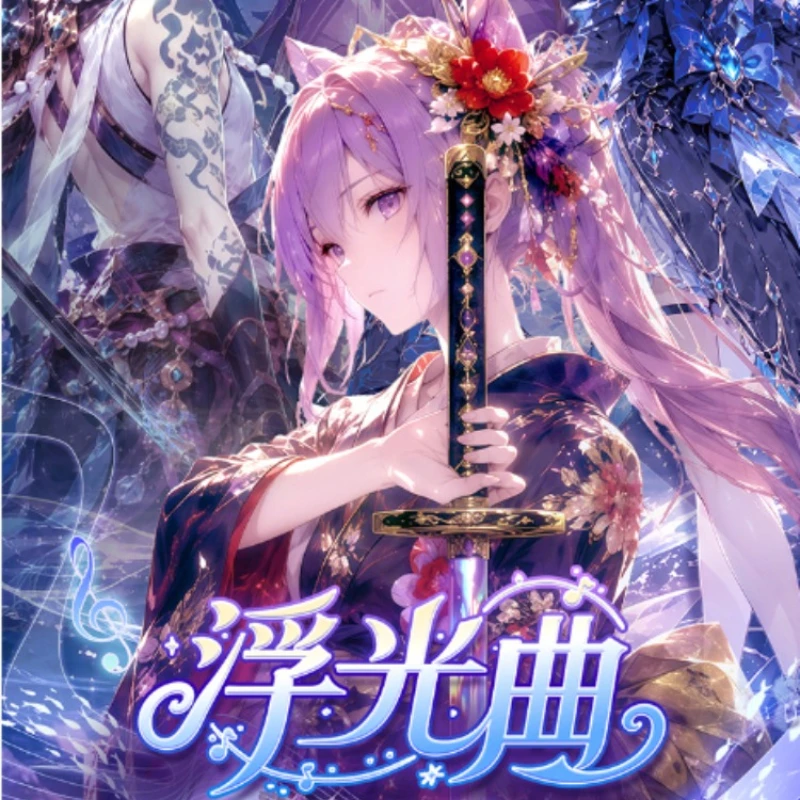 Genshin Impact Anime Trading Cards Furina Kamisato Ayaka Collectible Card Gift for Fans LAIMAN Floating Light Song Mystery Box