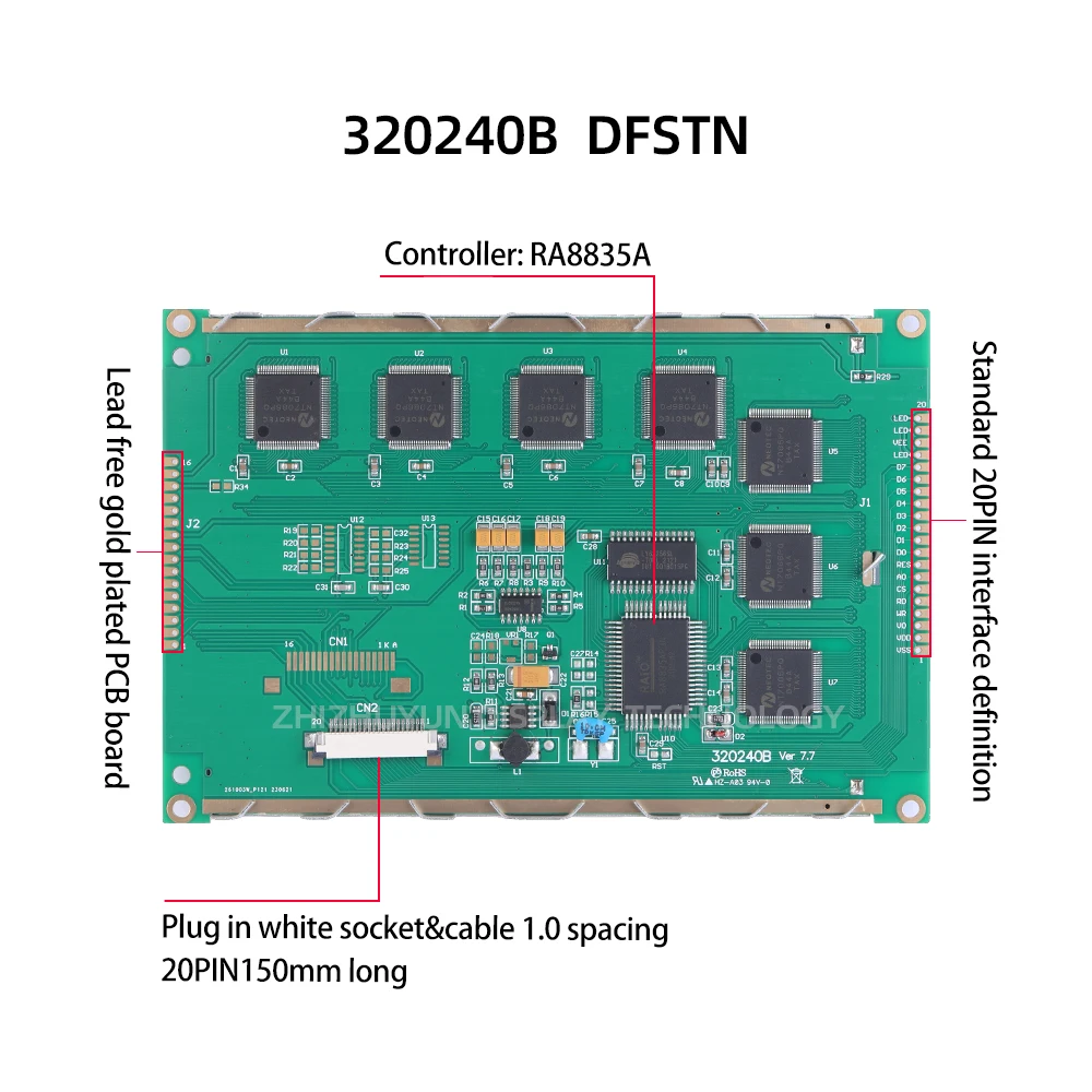 그래픽 LCD 디스플레이 스크린 그래프 격자 모듈, DFSTN 블랙 필름 레드 폰트, 컨트롤러 RA8835 포함, 5.7 인치 디스플레이 스크린, 320240B