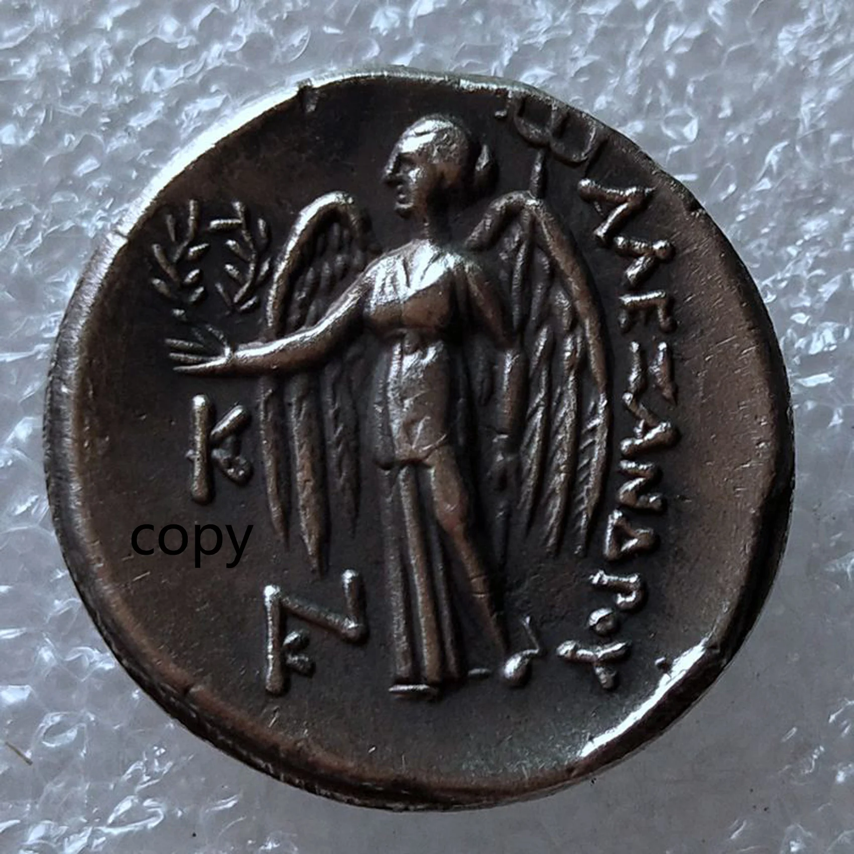 

Ancient Roman Greek Lrregularly Shaped Coins Wishing And Blessing Challenge Coin Magic Props Birthday Gifts Home Decoration