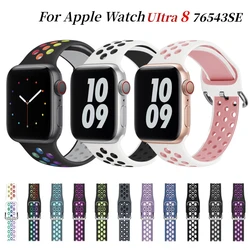 Correa de silicona para Apple Watch, pulsera deportiva transpirable de 49mm, 45mm, 41mm, 44mm, 40mm, 42mm, 38mm para iWatch Ultra 8 7 6 5 4 3 SE