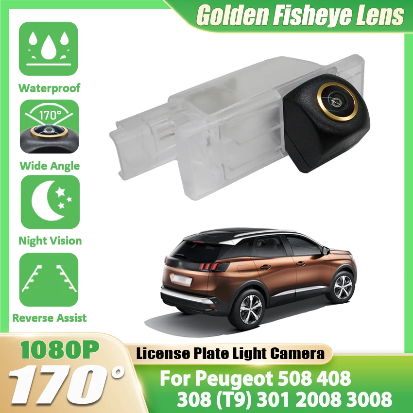

170-градусная резервная камера заднего вида HD для Peugeot 508 408 308 (T9) 301 2008 3008 Автомобильный парковочный монитор ночного видения
