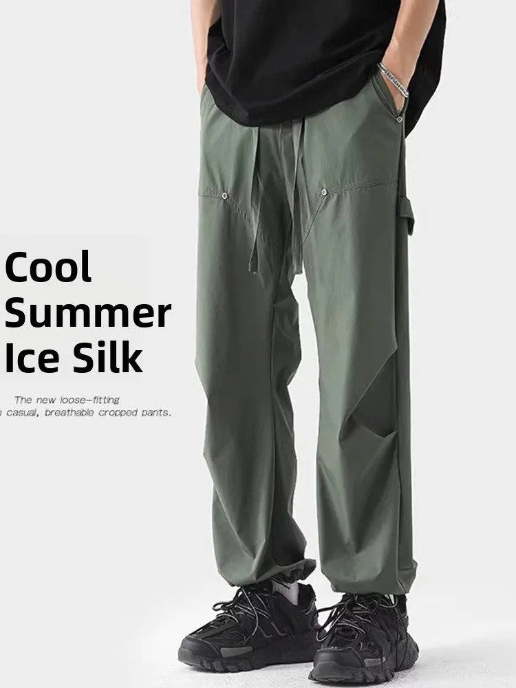 

Military een Ice Silk Men's Casual Pants Spring Summer Trendy Brand Cool Feeling Loose Fit Youth Large Size Trousers