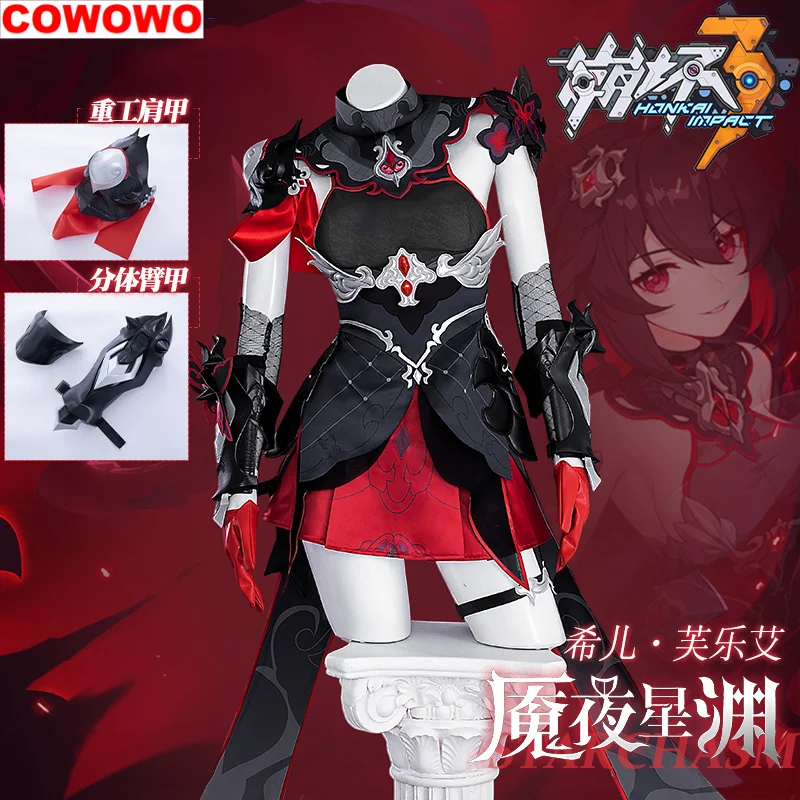 

Honkai Impact 3rd Seele Vollerei Nightmare Abyss Women Cosplay Costume Cos Game Anime Party Uniform Hallowen Play Role Clothes