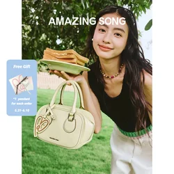 Amazing Song Toast Bag S Handbag