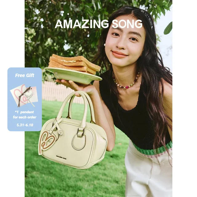 Torebka Amazing Song Toast Bag S