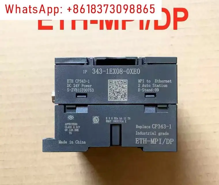 Mpi Dp Ppi Ethernet…