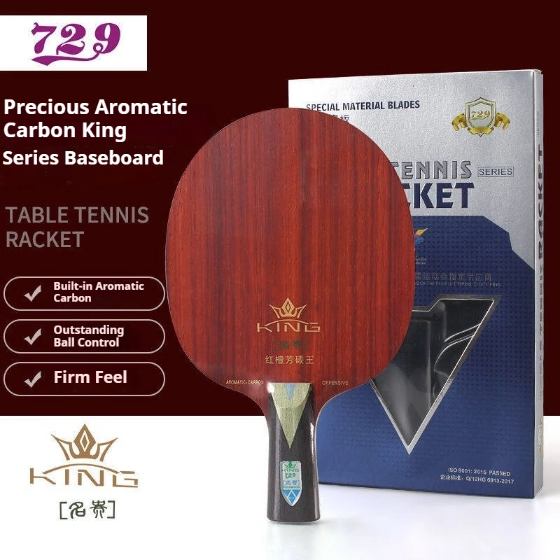 

729 Friendship King Series Лезвие для настольного тенниса 5 Дерево 2 KLC Карбон Премиум Зеленый/Красный Сандаловое дерево Весло для пинг-понга для нападающих