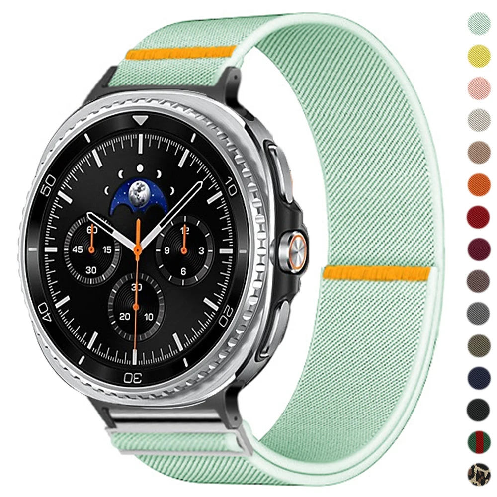 Elastic Strap For S… - image