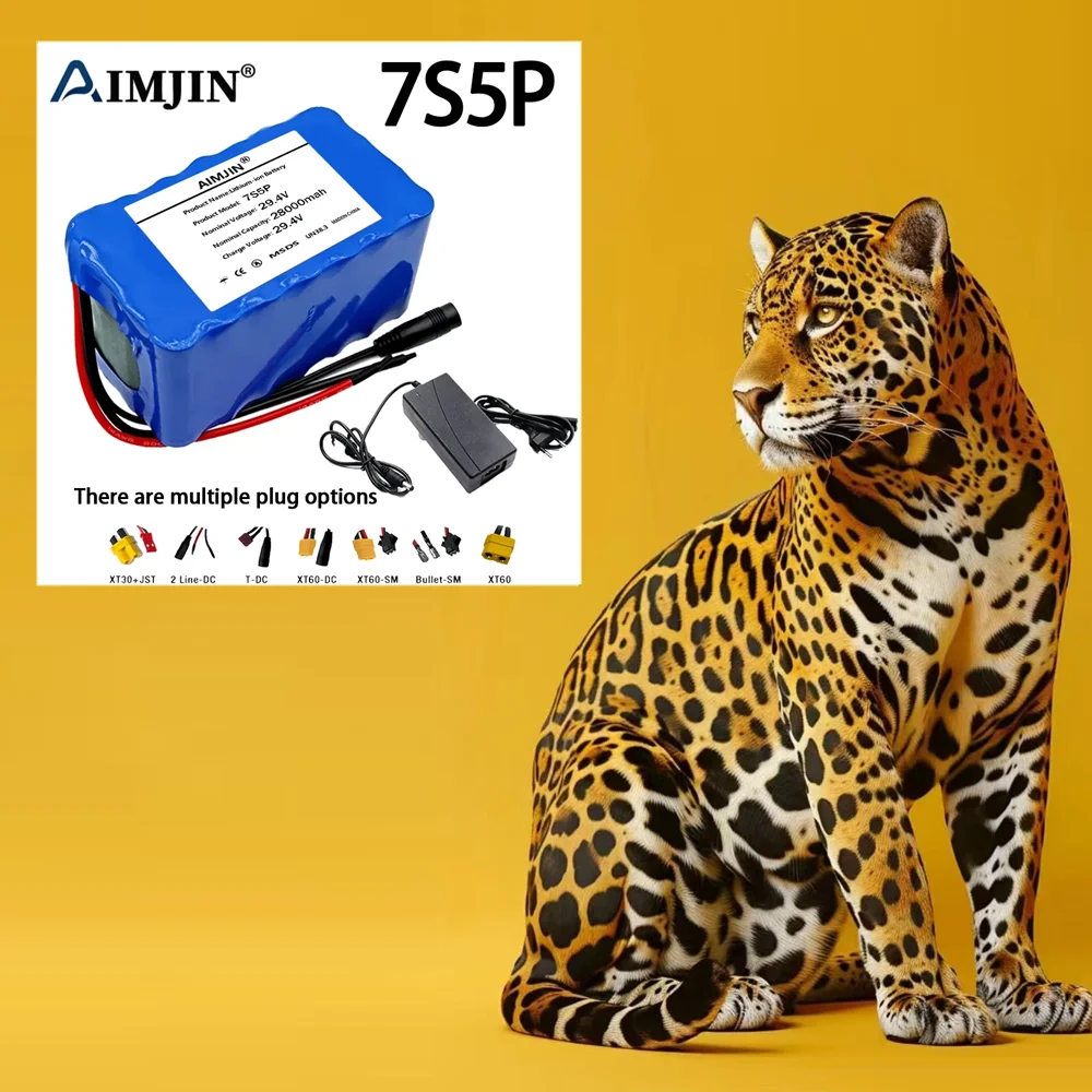 New 18650 7S5P lithium-ion battery is used for scooters and electric wheelchairs, 29.4V, 28ah, BMS, with 2A charger