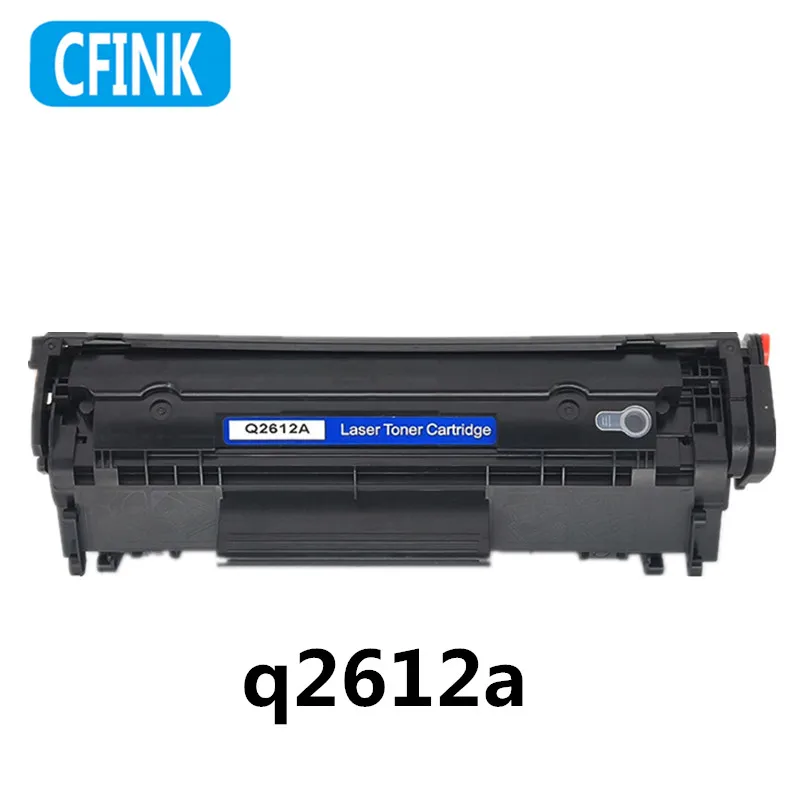 

Q2612A 12A 2612 Compatible Toner Cartridge for HP LaserJet 1010 1012 1015 1020 3015 3020 3030 3050 1018 1022 Printer