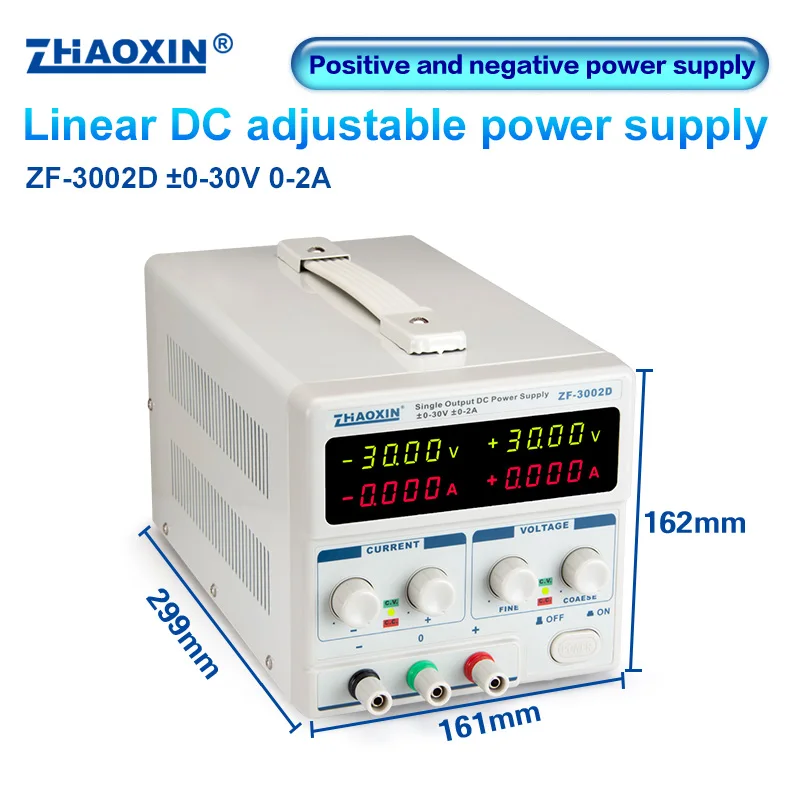 Linear Dual DC Power Supply ± Output DC Adjustable Power Supply Positive and Negative Synchronous Output Experimental Developmen