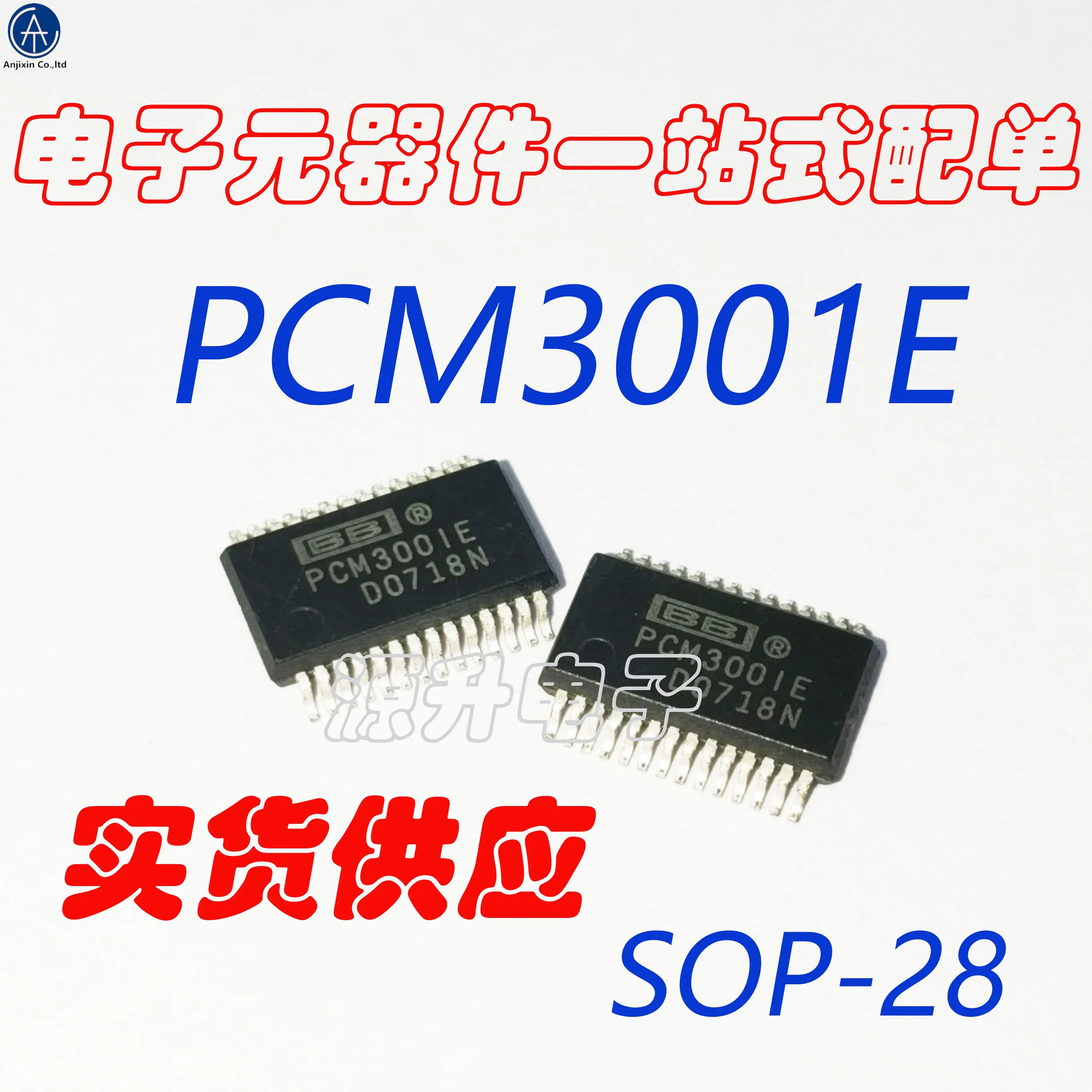 10 pcm3001e/pcm3001 smd sop 100% original novo-28