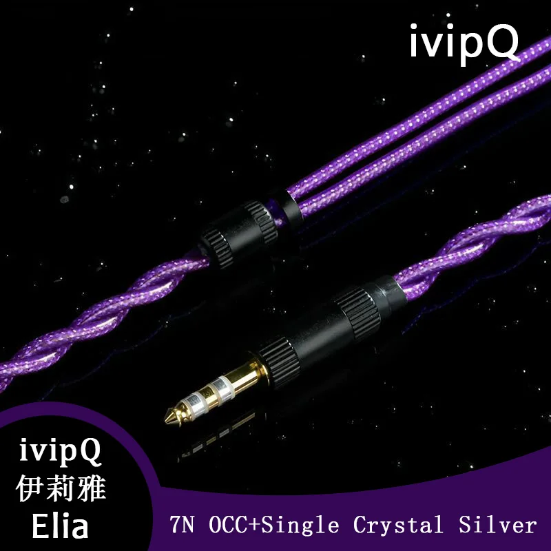IvipQ-Elia 7N OCC+Single Crystal Silver Shielded High Purity HiFi Kabel do słuchawek 4.4mm 2Pin 0.78 MMCX IE900 IPX IEM — zdjęcie produktu 4