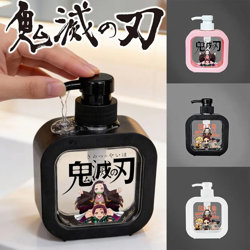 

300ML Demon Slayer Refillable Bathroom Soap Dispenser Lotion Shampoo Shower Gel Holder Portable Travel Dispenser Empty Bath Pump