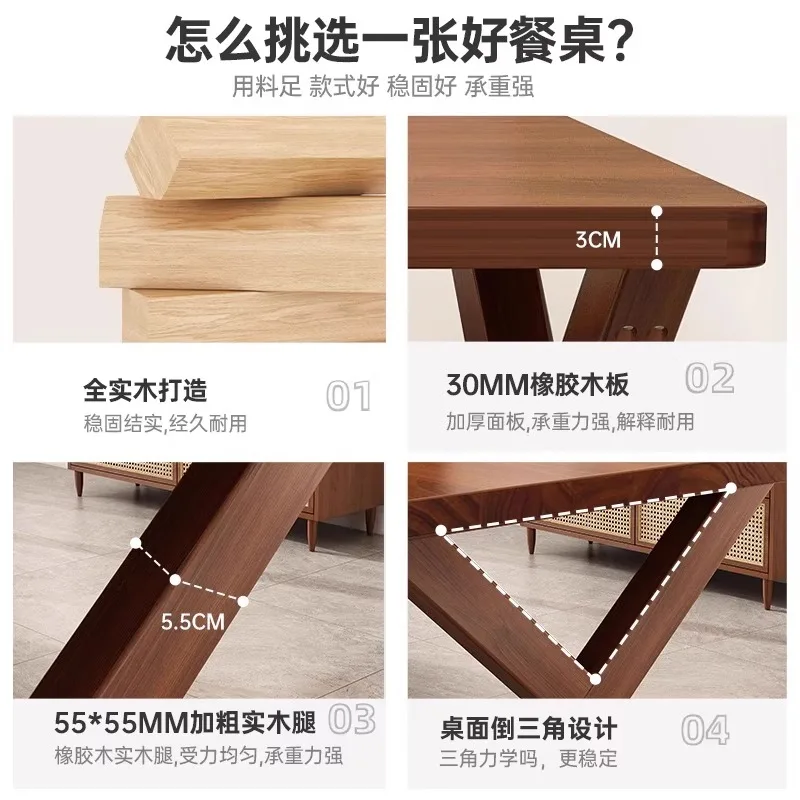Walnut Dining Table Set for Small Space Style thumbnail