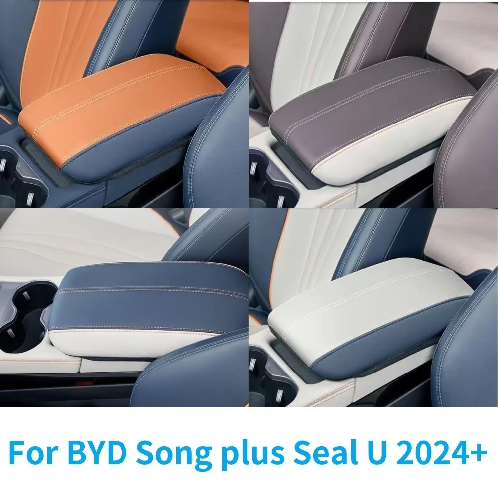 For BYD Song plus Sealion 6 Seal U 2024+ Interior pattern Armrest Anti-dirty Pad Cover Sticker PU Leather Cover Accessories