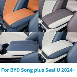 For BYD Song plus Sealion 6 Seal U 2024+ Interior pattern Armrest Anti-dirty Pad Cover Sticker PU Leather Cover Accessories