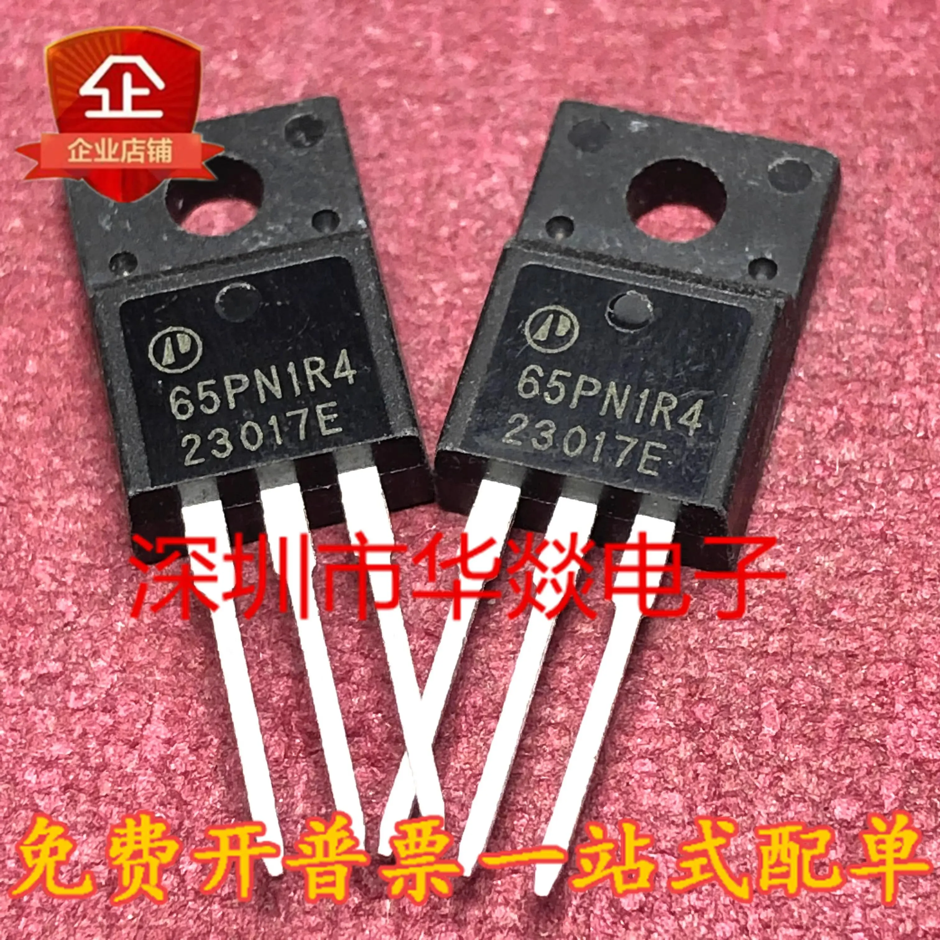 5PCS  65PN1R4 AP65PN1R4  TO-220F  7A  650V   Brand New In Stock, Can Be Purchased Directly From Shenzhen Huayi Electronics